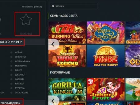 Лучшие онлайн-казино 2025: мобильные приложения