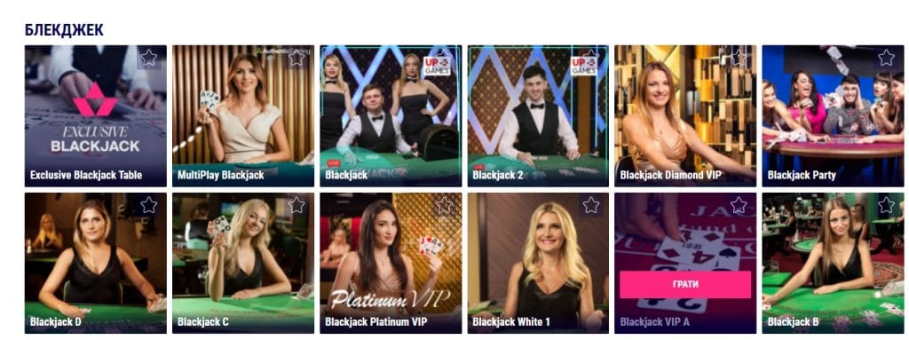 Сайт Фавбет казино favbet казино