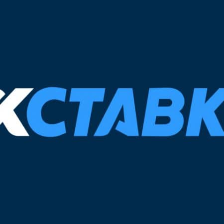 Регистрация в букмекерской конторе 1хСтавка
